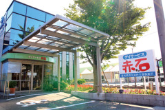 デイサービス赤石外観