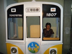 2019　サンテパルク⑰