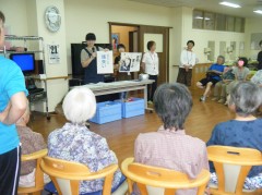 元気配達便 2019.8 ①