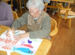 鯉のぼり色紙③