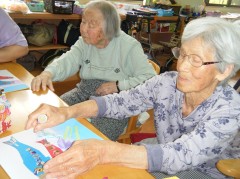 鯉のぼり色紙⑥