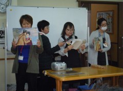 2017.11元気プログラム②