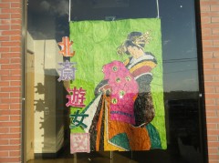 葛飾北斎　遊女図