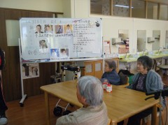 お正月イベント①