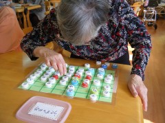 歌詞ならべ脳トレ