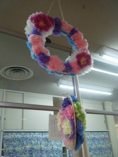 ウェルカムリング