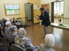 手品ショー　①