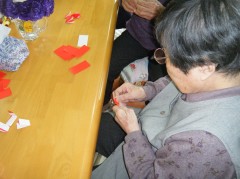 ブロック折り紙　マイメロディ②