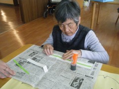 デコレーションケーキ⑦