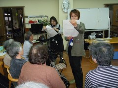 2017.11 元気プログラム③