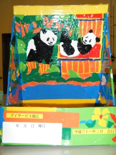 指先の訓練道具②