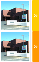 デイサービス福江